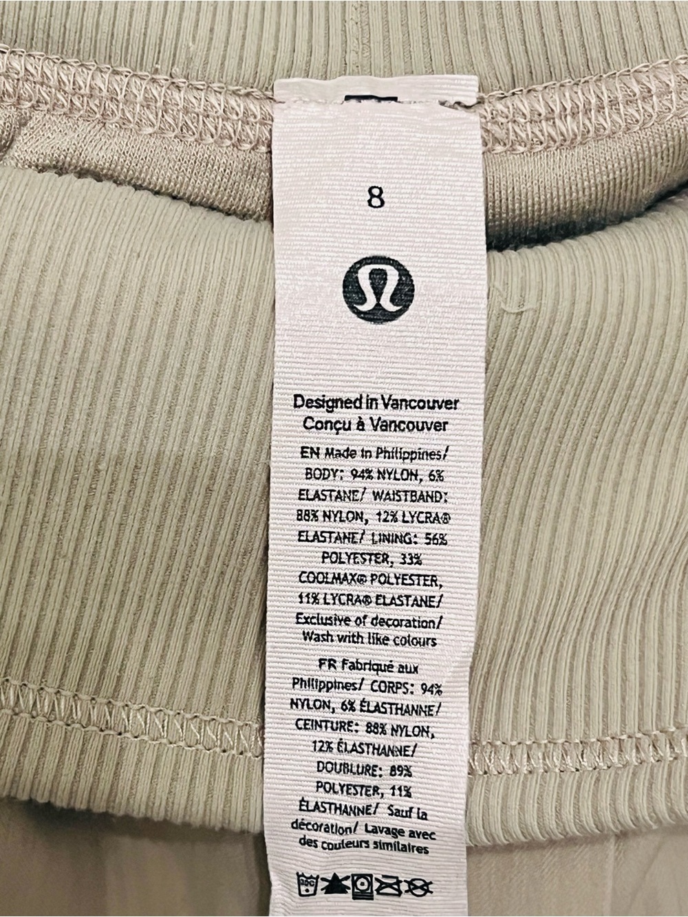 Lululemon Dance Studio Jogger Pants Womens 8 Taupe Mid Rise Stretch Pockets - Picture 2 of 9
